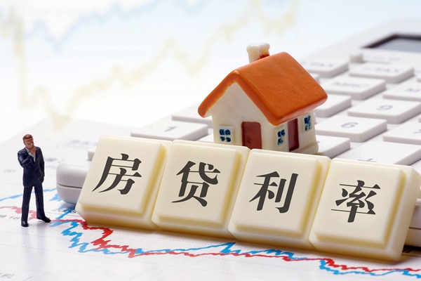 出險一次第二年保費如何計算
