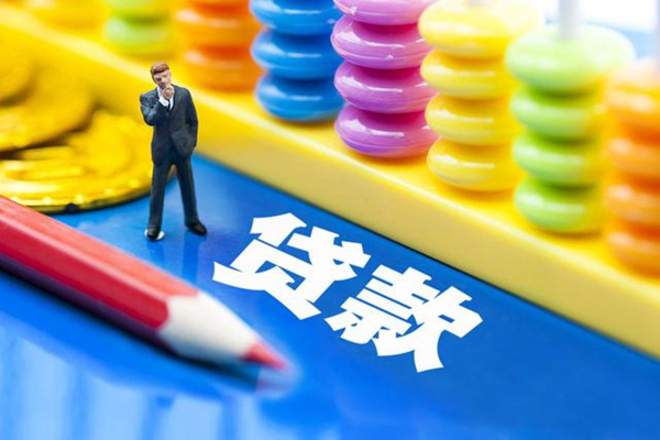 安邦車險怎么樣 基本信息需了解